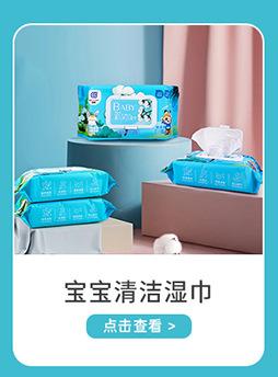 详情推荐_02_02.jpg