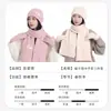Conjunto de Tres Piezas de Lana para Otoño e Invierno: Sombrero, Bufanda y Guantes, Conjunto de Punto Cálido y Grueso para Mujer, Sombrero de Punto Resistente al Frío, Para Mujer Transfronterizo