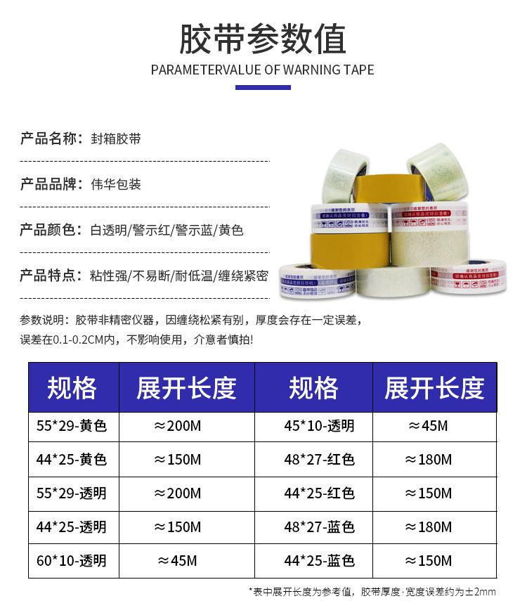 详情页_02.jpg