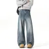 Calça jeans larga estilo americano para homens, lavagem desgastada, corte reto, caimento solto, moda de rua, moderna, calça comprida casual