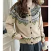 Cardigã suéter Fair Isle estilo coreano para mulheres, novo top de tricô casual solto vintage outono e inverno 2026