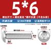 Tornillo antirrobo acero inoxidable 304 cabeza redonda flor de ciruelo con núcleo de columna de aguja perno anti-descarga M3M4M5M6M8M10M12
