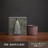 Venta al por mayor del fabricante cuenco con tapa Junyao Sancai, juego de té kung fu estilo chino morado, cuenco con tapa de cerámica para uso doméstico, cuenco para ofrenda de té