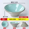 Louça de Melamina Tigela Cônica Tigela para Ramen Tigela Especial para Loja de Macarrão Tigela Grande para Hot Pot Picante Tigela para Macarrão Caracol Tigela Grande para Sopa Comercial Espessada
