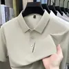 Camiseta de Manga Corta para Hombre de Seda de Hielo Sin Costuras de Alta Calidad 2026 Nuevo Estilo de Verano Camisa Polo de Nylon con Sensación de Hielo para Hombre Venta al por Mayor