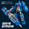 Juguete de Deformación Bolígrafo Robot Modelo Niño Guerrero Optimus Mecha Pupilo Regalo Papelería Bolígrafo de Deformación Mecha