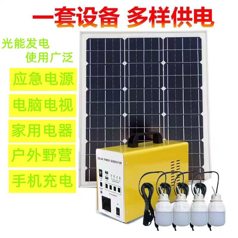 微信图片_20230220102217