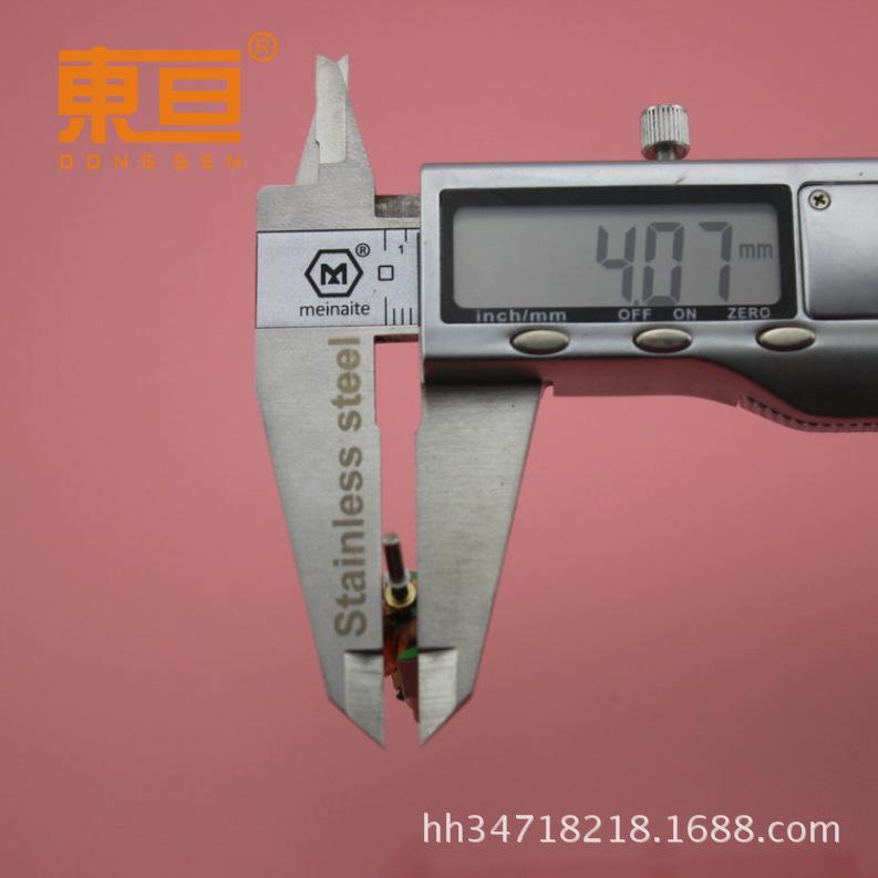 15100转子8