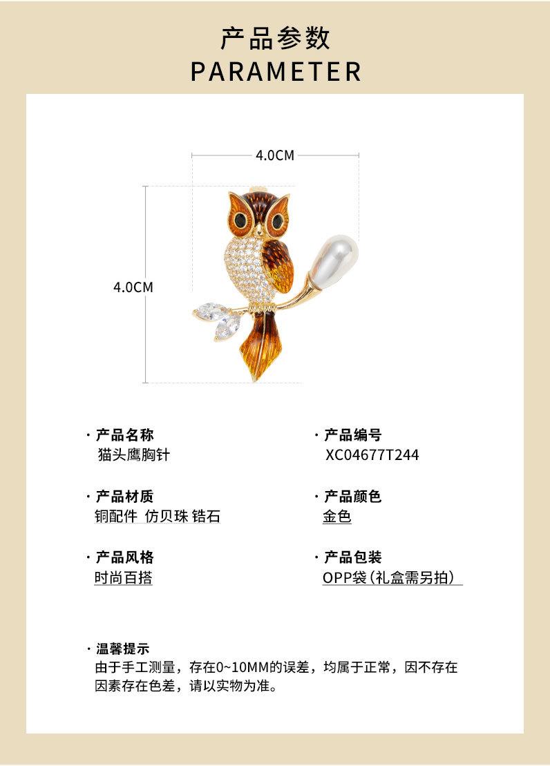 详情页_03.jpg