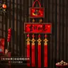 Decorações de Ano Novo do Ano do Cavalo Enfeites Pendurados Novo Modelo 2026 Festival da Primavera Decorações Penduradas Festivas de Alta Qualidade para a Porta de Entrada Sala de Estar e Hall de Entrada