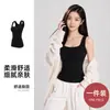 Chaleco cálido para mujer con almohadilla incorporada en el pecho, adecuado para otoño e invierno, hecho de tela modal de doble cara con acabado cepillado, engrosado para mayor calidez, con escote cuadrado, diseño moldeador y estilo sin mangas