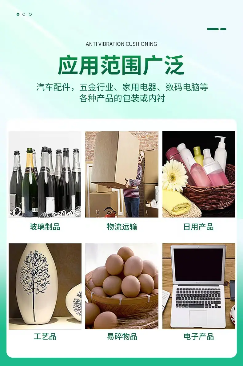 微信图片_20240407234654