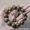 Pulsera de Sándalo Verde Argentino Pulsera de Cuentas de Sándalo Natural para Hombre 2.0 Pulsera para Mujer 108 Sándalo de Jade Palo de Rosa Juego