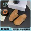 Mules de mujer tipo Birkenstock retro, nuevo modelo otoño 2026, mules frosted de punta cerrada, pantuflas planas casuales sin cordones para uso exterior