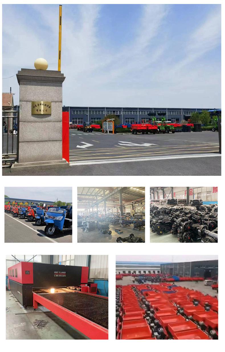 电动三轮车_15