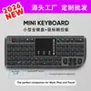 Mini Teclado Inalámbrico T808 con Touchpad, Diseño Portátil, Retroiluminación de 7 Colores, Soporta Conexiones 2.4g y Bluetooth