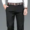 Pantalones Casuales Elásticos de Fibra de Bambú Nuevos de Otoño para Hombre Rectos Sueltos Negocios Casuales Pantalones Occidentales para Papá de Mediana Edad Boda