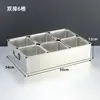 Caixa de Temperos Comercial Aço Inoxidável Grande Caixa de Armazenamento de Temperos Multi-Compartimentos Panela Quente Cozinha Auto-Serviço Caixa de Temperos Condimentos