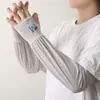 Mangas de Protección Solar para Hombres, Protectores de Brazo para Pesca, Guantes de Seda de Hielo Anti-UV, Mangas de Hielo para Ciclismo y Conducción al Aire Libre en Verano