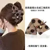 Presilha de cabelo de pelúcia cor de café estilo coreano, um acessório de cabelo sofisticado e versátil para mulheres, tamanho grande, realça o volume do cabelo, estilo presilha de tubarão