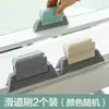 Herramienta de Limpieza para Ranuras de Ventana, Herramienta de Limpieza Doméstica para Limpieza Profunda, Cepillo para Ranuras y Esquinas de Ventana