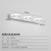 Luz LED moderna minimalista para espejo frontal para tocador de baño, luz de espejo giratoria impermeable antivaho