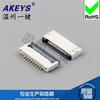 FPC/FFC conector de soquete de cabo flexível 1.0mm flip-down tipo 4/6/8/10/30p soquete de cabo