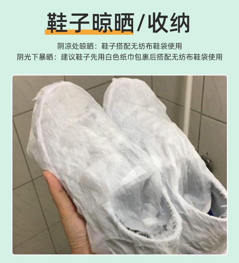 详情页1_10.jpg