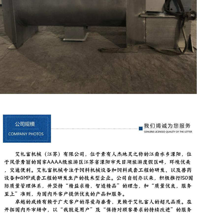 详情_07