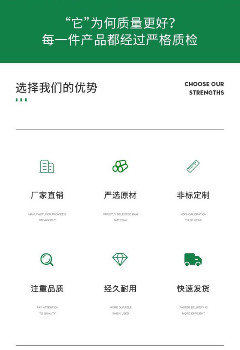 来图来样支持定制源头厂家