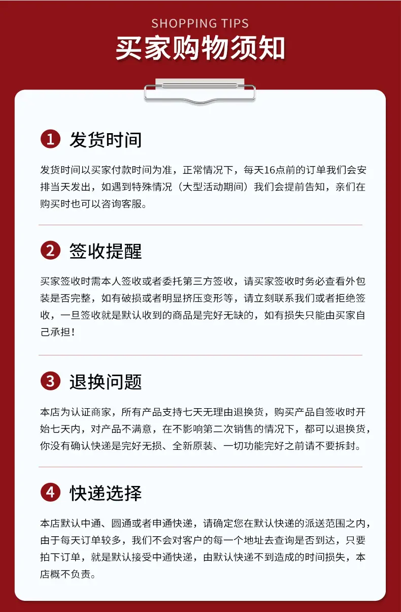 单工位自动焊锡机-恢复的-恢复的_16.jpg