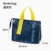 Bolsa de Almuerzo Impermeable y Aislada, Bolsa de Picnic con Papel de Aluminio Espeso, Bolso tipo Bandolera para Lonchera, Bolsa de Gran Capacidad para Cosméticos, Bolsa de Almuerzo para Estudiantes