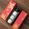 Lata de Té Caligrafía China Cerámica Mini tamaño pequeño Lata Sellada Pu'er Té Rojo Verde Almacenamiento Té Caja de Empaque Vacía Portátil