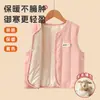 Chaleco mágico de uniforme escolar para niños y niñas, capa interior de lana y seda para otoño e invierno, engrosado y cálido para niños mayores y pequeños
