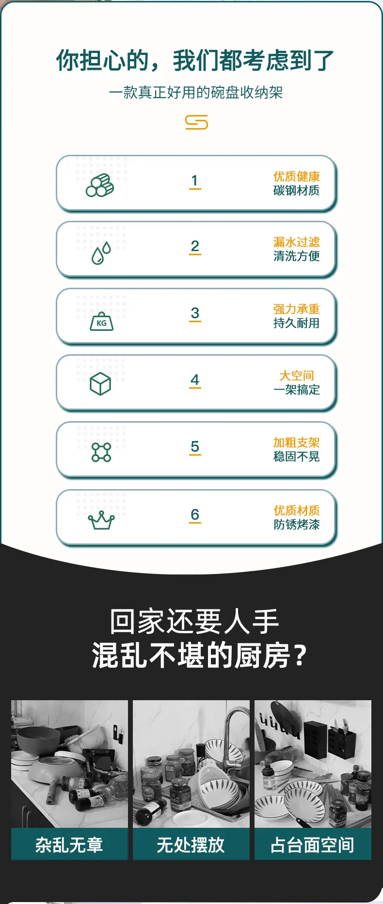 详情页_02.jpg