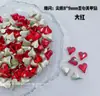 Rhinestones para Uñas con Forma de Corazón Torcido y Base Puntiaguda de 8*9mm de Alta Calidad, Brillantes y Chispeantes, Rhinestones Irregulares de Corazón de Melocotón Torcido con Base Puntiaguda, Adornos y Accesorios para Uñas