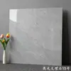 Azulejos de porcelana 600x600 de Foshan, Guangdong, para sala de estar e quarto, efeito mármore brilhante, azulejos de piso cinza brilhante