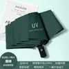 Paraguas UV al por mayor OEM personalizados con impresión de logo, paraguas plegables automáticos de negocios para uso tanto soleado como lluvioso, paraguas a prueba de viento engrosados y reforzados
