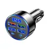 Carregador Rápido para Carro, Adaptador de Acendedor de Cigarros de Carro Super Rápido, Adaptador de Carregamento Rápido Multi-Portas USB Um para Seis