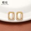 Hee goo E2179 plata S925 temperamento cuadrado piedra ojo de gato perla aretes estilo coreano dulce pequeño fragante aretes vintage