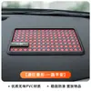 Panel de instrumentos de control central multifuncional para coche, alfombrilla antideslizante cuadrada con patrón de cuadros de diamante, almohadilla de almacenamiento de PVC, transfronterizo