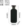 Botellas de Perfume Flocadas en Stock 100ml Vidrio Transparente Botellas Pequeñas Recargables Botellas de Perfume Botellas de Vidrio Botellas Vacías Venta al por Mayor