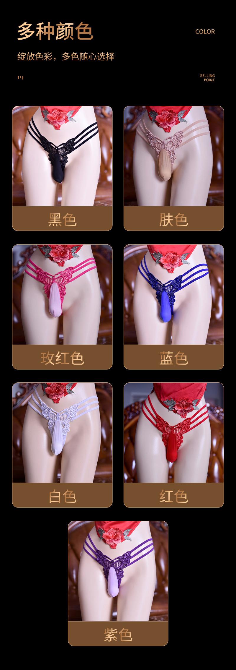 颜色.jpg