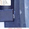 Pronta Entrega 10*10 Sarja Denim Algodão Tecido Denim Não Elástico Tecido para Roupas Jeans Estilo Primavera & Outono
