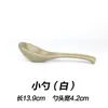 Cuenco para hot pot, cuenco de barro, cuenco para cocinar al vapor estilo rústico, cuenco para beber vino, vajilla estilo antiguo, cuenco para salsa para mojar, cuenco para servir carne, cuenco para aceite y cuenco para servir "shao bai" (un tipo de plato de hot pot de Sichuan)