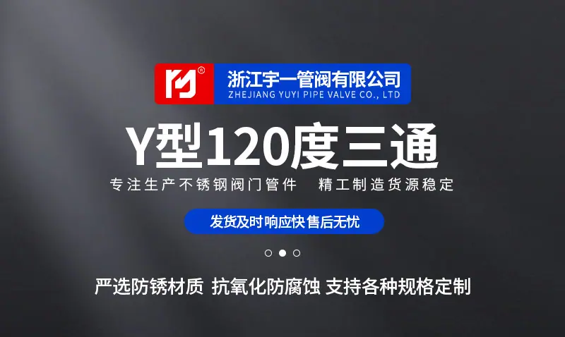 宇一详情(1)-1_01.jpg