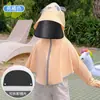Roupa de Proteção Solar Infantil Seda Gelada 2026 Verão Proteção UV para Meninas e Meninos Estilosa Fina Respirável com Capuz Roupa de Proteção Solar