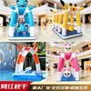 Columpio de Cangrejo Inflable Famoso en Internet para Niños, Puesto de Juegos al Aire Libre, Columpio Multiusuario para Padres e Hijos, Equipo de Diversión Inflable