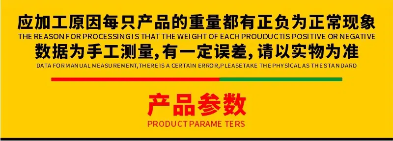详情2.jpg
