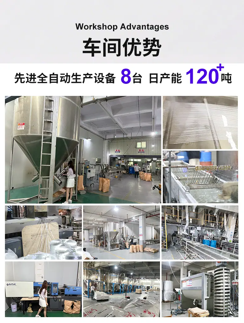 详情_05.jpg